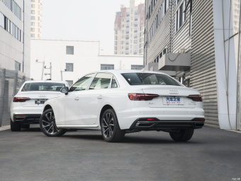 Audi A4L Dynamic Fashion 40 TFSI