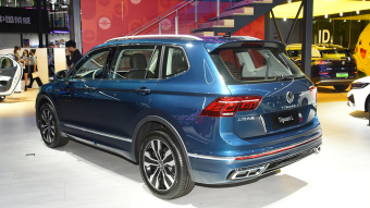 VW Tiguan L R-Line Ultimate 4Motion 380TSI