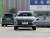 Roewe eRX5 Luxury
