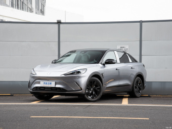 Arcfox α-S 525E Forest 160kW