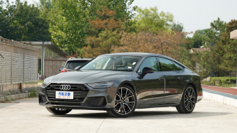 Audi A7 Premium 45 TFSI