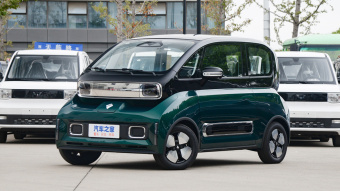 Baojun KiWi EV DJI (LiFePO4)