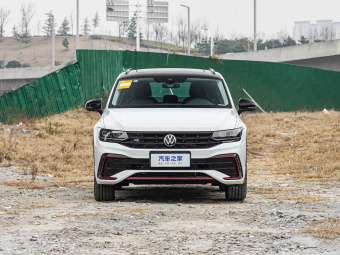 VW Tiguan X 2024 330TSI Two-Wheel Drive Flagship Edition
