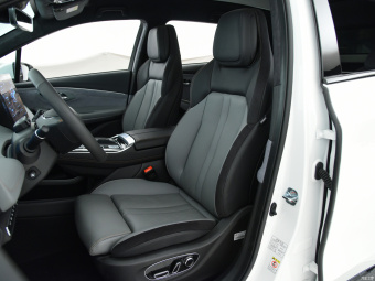 GAC Aion LX Plus Flagship AWD 80D