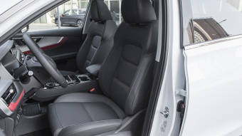 Chery Tiggo 7 Super Guard+ 1.5T-CVT
