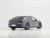 Voyah Zhuiguang Executive PHEV