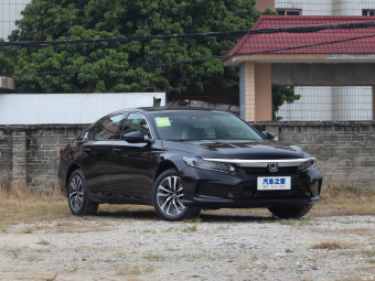 Honda Inspire Sport Hybrid Pure Elegant 2.0L
