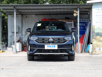 VW Tayron X Flagship Connect 330TSI