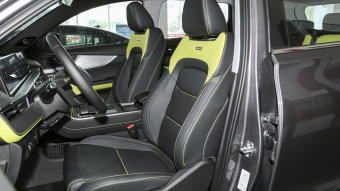 Chery Tiggo 7 Plus Royal Concubine Yellow Limited Premium 1.5T-CVT