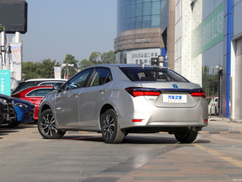 Toyota Corolla PHEV Leading 1.8L E-CVT