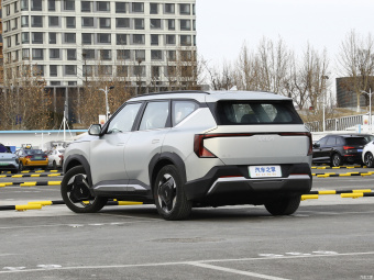 Kia EV5 530 Land