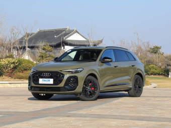 Audi Q5L 2026 2.0T Intelligent Hybrid Premium Edition