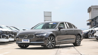 Volvo S90 B5 Zhiyuan Luxury