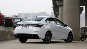 Chery Arrizo 5 Plus Ozawa Enjoy 1.5L-9CVT