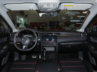 MG 6 PHEV Trendy Luxury 1.5T Hybrid