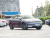 BYD Qin Plus EV Leading 510KM