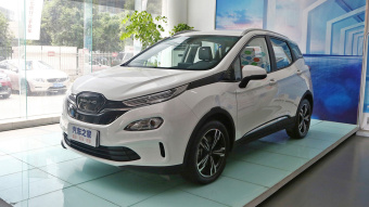Beijing EX3 Style R500