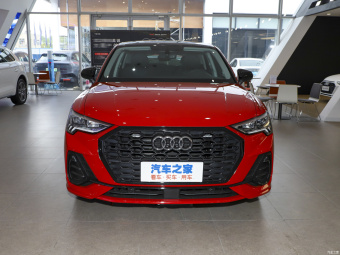 Audi Q3 Sportback Fashion 40 TFSI