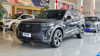 Ford Explorer ST-Line EcoBoost 285 7 Seat