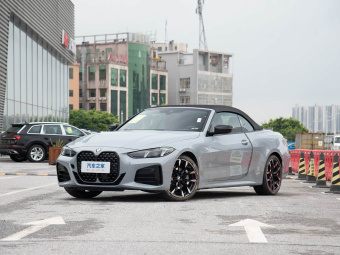 BMW 4 Series 2024 430i Convertible M Sport Night Edition