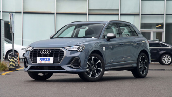 Audi Q3 RS Style 40 TFSI