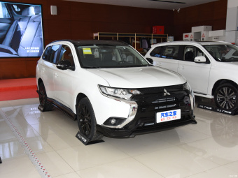 Mitsubishi Outlander Move 2.0L