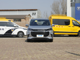 Maxus Euniq 5 Enjoy 520 km 6 Seats
