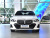 BMW i5 2026 xDrive 50L M Sport