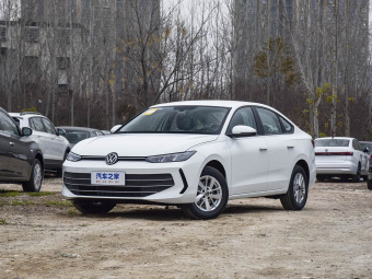 VW Lavida 2026 Pro 1.5L Elegant Edition