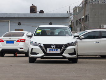 Nissan Sylphy Comfort 1.6XE CVT