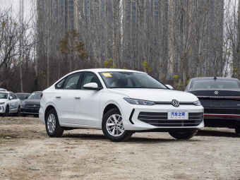 VW Lavida 2026 Pro 1.5L Elegant Edition