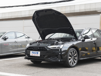Audi A4 Avant Elegance Fashion 40 TFSI