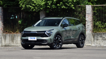 Kia Sportage Flagship 2.0T AWD