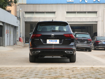 VW Tiguan L Hybrid Premium 430PHEV