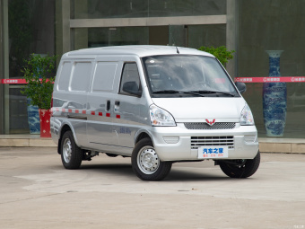 Wuling Rongguang EV Basic Window Van 2 Seater Penghui Energy