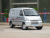 Wuling Rongguang EV Basic Window Van 2 Seater Penghui Energy