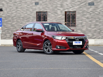 Honda Crider Ultimate 180Turbo CVT