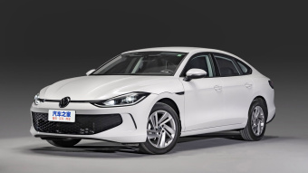 VW Lamando L Hot 280TSI DSG