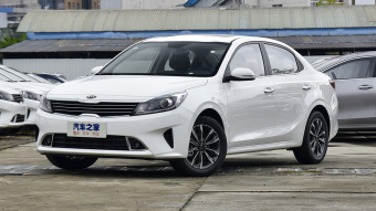 Kia Forte Smart Connect 1.6L AT