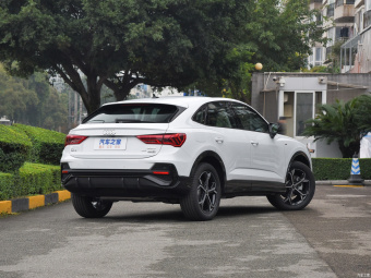 Audi Q3 Sportback Fashion 45 TFSI Quattro