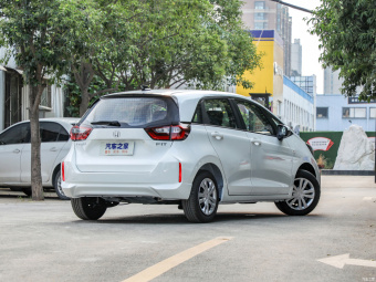 Honda Fit Trendy 1.5L CVT