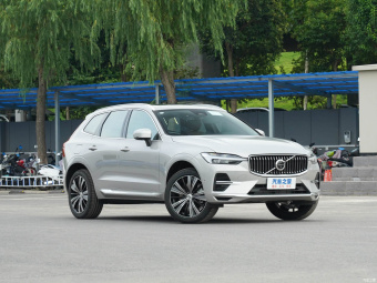 Volvo XC60 T8 AWD Zhiyuan Luxury