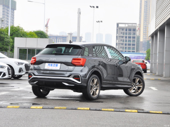 Audi Q2L Dynamic Fashion 35 TFSI