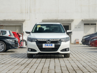 Honda Crider Deluxe 180Turbo CVT