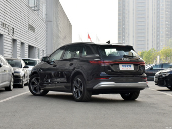 Audi Q5 e-tron Shiny Brocade 40 e-tron
