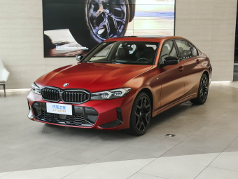 BMW 3 Series 2026 330Li Year of the Horse Edition