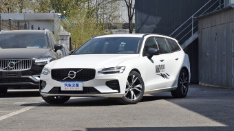 Volvo V60 B4 Smart Luxury