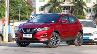 Nissan Qashqai Prem.Pro Deluxe Pilot 2.0L CVT XV