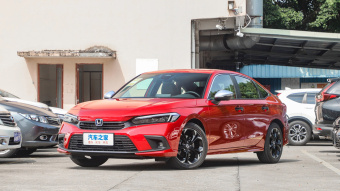 Honda Civic Sharp 2.0L e:HEV