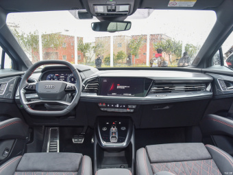 Audi Q5 e-tron Edition 1 50 e-tron Quattro